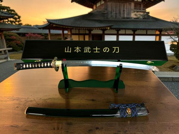 Yamamoto-Seishin no Tsurugi 精神の剣 Schwert des Geistes - Schwerter-Set